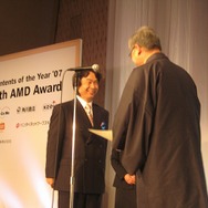 宮本茂氏が『Wii Fit』で大賞受賞―第13回AMDアワード授賞式が開催
