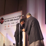宮本茂氏が『Wii Fit』で大賞受賞―第13回AMDアワード授賞式が開催