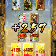 『もののけ大戦“陣”』大型アップデート ― 合戦イベントや仇討ちなど、新システム実装