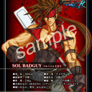 アークシステムワークス、TGS2012に『BLAZBLUE』『GUILTY GEAR』などプレイアブル出展