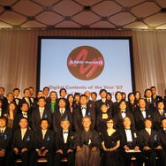 宮本茂氏が『Wii Fit』で大賞受賞―第13回AMDアワード授賞式が開催