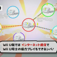 チャチャとカヤンバによる『モンスターハンター3(トライ)G HD Ver.』紹介映像が公開