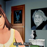 3DSのジャイロ機能で部屋を見渡してみました。モノクマ発見！