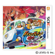 『イナズマイレブンGO2 クロノ・ストーン ネップウ/ライメイ』発売日決定!早期購入特典も明らかに