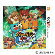 『イナズマイレブンGO2 クロノ・ストーン ネップウ/ライメイ』発売日決定!早期購入特典も明らかに