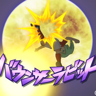 Wiiで夢のオールスターバトル開幕!『イナズマイレブンGO ストライカーズ 2013』発売決定