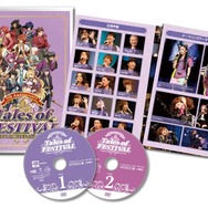 DVD「テイルズ オブ フェスティバル 2012」収録内容が決定