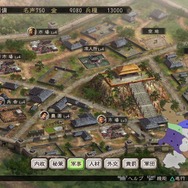 『三國志12』発売日決定 ― Wii U版はGamePadだけでプレイ可能