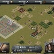 セガネットワークス、新作シミュレーションRPG『三国志コンクエスト – 群雄争覇-』配信