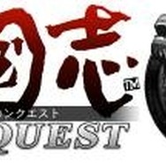 セガネットワークス、新作シミュレーションRPG『三国志コンクエスト – 群雄争覇-』配信
