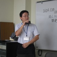 SIG-Indie世話人の七邊信重氏