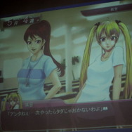 日本語版のメッセージ