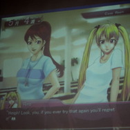 英語版のメッセージ