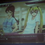 スペイン語版のメッセージ