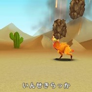 すれちがい通信も楽しめる『電波人間のRPG2』体験版9月19日配信開始 ― TGSにも出展決定