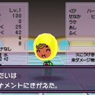 すれちがい通信も楽しめる『電波人間のRPG2』体験版9月19日配信開始 ― TGSにも出展決定