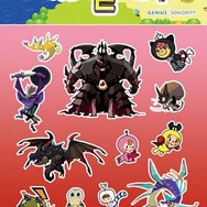 すれちがい通信も楽しめる『電波人間のRPG2』体験版9月19日配信開始 ― TGSにも出展決定