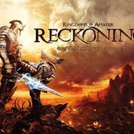 『キングダムズ オブ アマラー:レコニング』同梱されるダウンロードコンテンツが明らかに