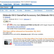 任天堂、Wii Uゲームパッド保護フィルム&タッチペンセット販売 ― 海外では既に予約開始