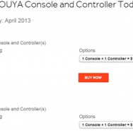 Androidベースということもあり、本体の価格が非常に安価なのはOuyaの大きな魅力の1つ。現在国内では119ドル（米国内では109ドル）から予約購入可能で、PS3/Xbox 360/Wiiの据え置き現行機よりも本体価格は遥かに低いものとなっています
