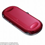 PlayStation Vitaに新色「コズミック・レッド」「サファイア・ブルー」登場
