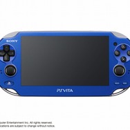 PlayStation Vitaに新色「コズミック・レッド」「サファイア・ブルー」登場