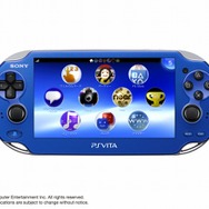PlayStation Vitaに新色「コズミック・レッド」「サファイア・ブルー」登場