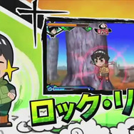 『NARUTO-ナルト-SD パワフル疾風伝』最新PVが公開 ― ゲームシステムや敵キャラ判明