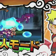 『NARUTO-ナルト-SD パワフル疾風伝』最新PVが公開 ― ゲームシステムや敵キャラ判明