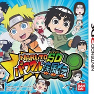 『NARUTO-ナルト-SD パワフル疾風伝』最新PVが公開 ― ゲームシステムや敵キャラ判明