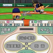 プロ野球チームをつくろう!