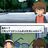 名探偵コナン 消えた博士とまちがいさがしの塔