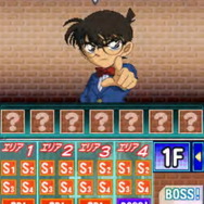 名探偵コナン 消えた博士とまちがいさがしの塔