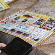 【TGS 2012】新たな『モンスターハンター4』の世界をいち早く体験できる