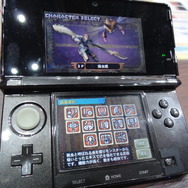 【TGS 2012】狩猟笛+ガンランスの操作感!新武器・操虫棍 『モンスターハンター4』マルチプレイレビュー