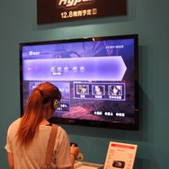 【TGS 2012】Wii Uを国内で初体験するチャンス！複数タイトルがプレイアブル