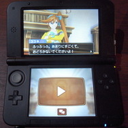 【TGS 2012】3Dで復活した成歩堂くんは健在！『逆転裁判5』プレイレビュー