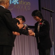 「日本クリエイション大賞」の授与式が開催―宮本茂氏と任天堂開発チームが大賞受賞