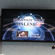 【TGS 2012】『ファンタシースターオンライン2』PS Vita版の詳細が明らかに ― 25周年記念コンサート情報もサプライズ発表