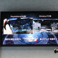【TGS 2012】『ファンタシースターオンライン2』PS Vita版の詳細が明らかに ― 25周年記念コンサート情報もサプライズ発表