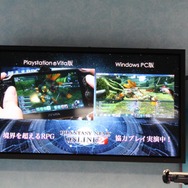 【TGS 2012】『ファンタシースターオンライン2』PS Vita版の詳細が明らかに ― 25周年記念コンサート情報もサプライズ発表