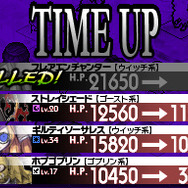 ナイツ・イン・ザ・ナイトメア