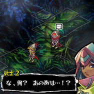 ナイツ・イン・ザ・ナイトメア