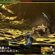 【TGS 2012】『モンスターハンター4』段差を利用したアクションを初体験