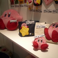 【TGS 2012】三英貿易、今秋発売する新商品を展示 ― 初ぬいぐるみ化されたキャラにも注目