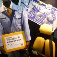 【TGS 2012】今年は有野課長は来ません・・・ゲームセンターCX物販ブース