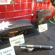 【TGS 2012】今年は有野課長は来ません・・・ゲームセンターCX物販ブース