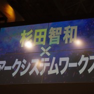 【TGS 2012】アークシステムワークスの新作発表ステージレポート・・・『BLAZBLUE』森Pへのインタビューも