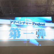 【TGS 2012】アークシステムワークスの新作発表ステージレポート・・・『BLAZBLUE』森Pへのインタビューも