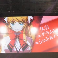 【TGS 2012】アークシステムワークスの新作発表ステージレポート・・・『BLAZBLUE』森Pへのインタビューも